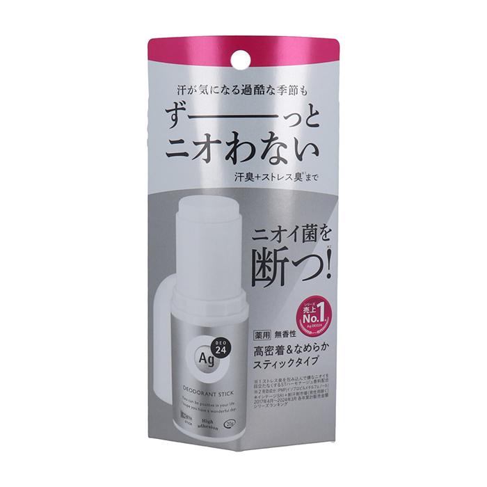 エージーデオ24 デオドラントスティックDX 無香性 20g 制汗 皮ふ汗臭