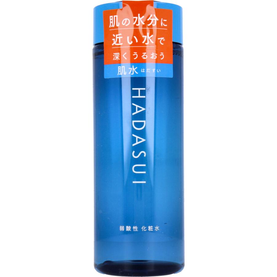肌水 HADASUI スキンローション 400mL 資生堂 化粧水 セラム