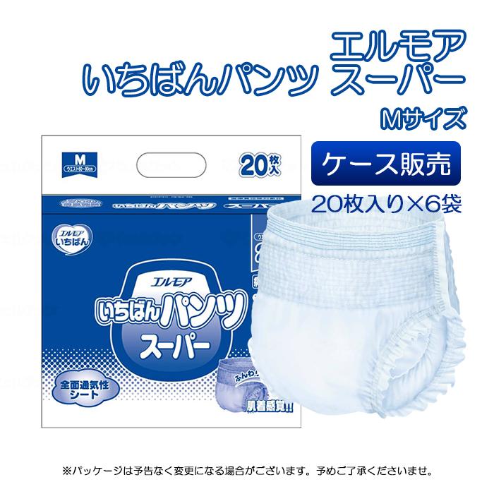 エルモアいちばんパンツスーパー Mサイズ 20枚入×6パック エルモア 【ケース販売】エルモア いちばんパンツスーパー Mサイズ 20
