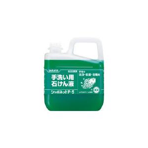SARAYA（サラヤ） 手洗い石けん液 シャボネットP-5 5kg SARAYA ハンド