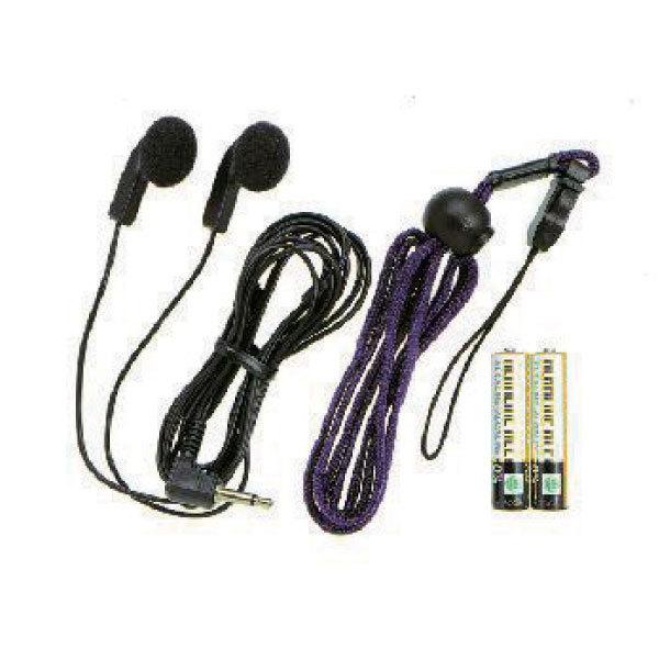アネックス ボイスメッセ BM-1 集音器 耳 聴こえ 聴覚補助 会話 高齢者