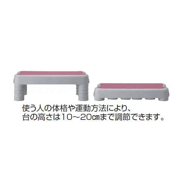 エクササイズステップ DVD付き アロン化成 876021 介護用品 リハビリ トレーニング｜kagayaki-life｜05