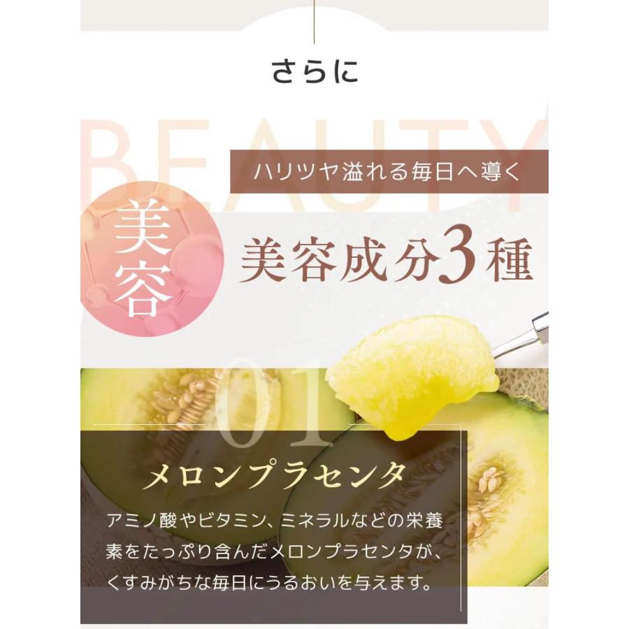 NMN サプリ サプリメント Re:Bloom 4500mg 高配合 60カプセル 純
