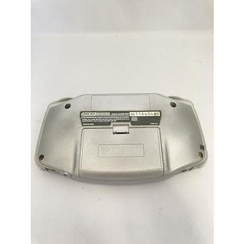 ゲームボーイアドバンス シルバー【メーカー生産終了