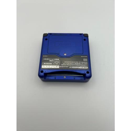 ゲームボーイアドバンスSP アズライトブルー【メーカー生産終了