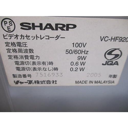 シャープ ビデオデッキ VC-HF920｜kagayaki-shops2｜04