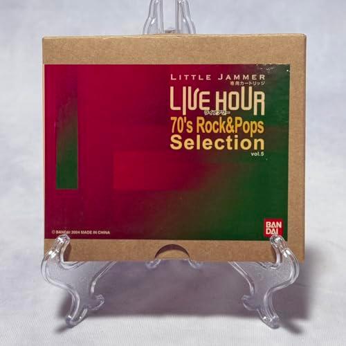 【中古】リトルジャマー Vol.5 70's Rock＆Pops 中古】リトルジャマー Vol.5 70's Rock＆Pops 中古】リトル