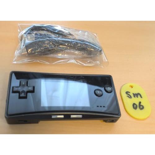 ゲームボーイミクロ (完動品) 【メーカー生産終了】 Amazon | ゲームボーイミクロ (ブラック) 【メーカー生産終了