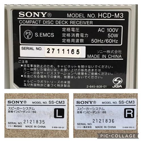 SONY MD搭載オールインワンコンポ CMT-M3 S｜kagayaki-shops2｜06