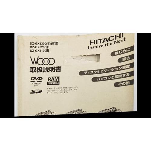 HITACHI DVDビデオカメラ DVDカム Wooo DZ-GX3100｜kagayaki-shops2｜06