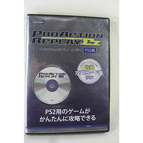 プロアクションリプレイ付録 秘技小冊子 1点 サイバーガジェット 非売品 プロアクションリプレイ付録 秘技小冊子 1点 サイバーガジェット