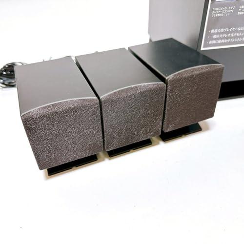 YAMAHA 5.1chホームシアターシステム ブラック TSS-20B