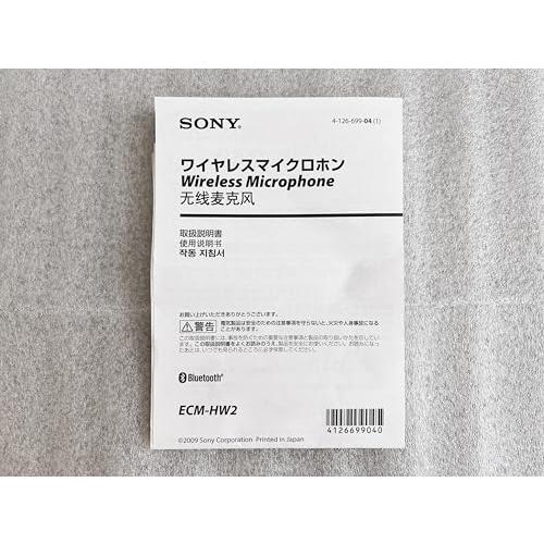 ソニー SONY ワイヤレスマイクロホン ECM-HW2｜kagayaki-shops2｜05