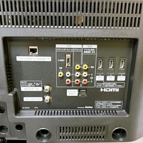 日立 - HITACHI 日立 L32-XP05 液晶テレビ 録画機能付 HDD内蔵 日立 WOOO 液晶テレビ HDD内蔵 L32-XP05 2010年