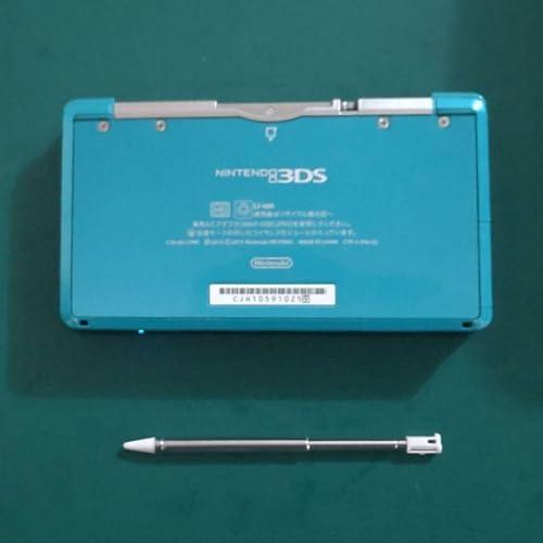 ニンテンドー3DS アクアブルー【メーカー生産終了】 : kagayaki