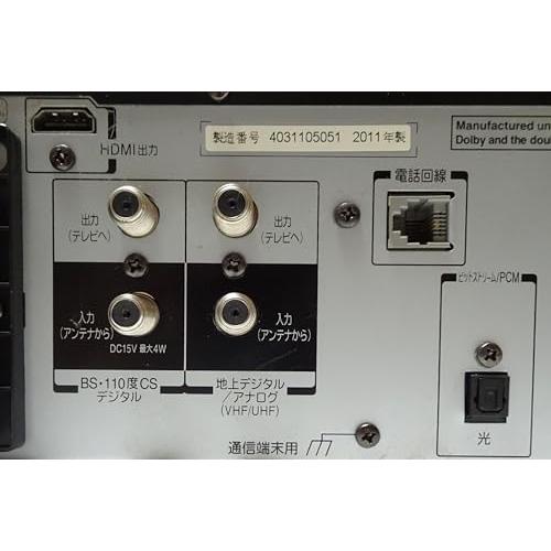 東芝 320GB 2チューナー ブルーレイレコーダー VHS一体型 D