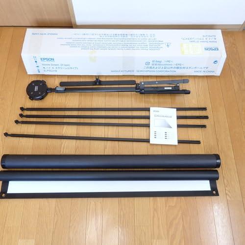 EPSON 80インチワイド プロジェクター モバイルスクリーン X