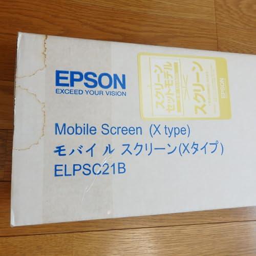 【未開封】EPSON モバイルスクリーン Xタイプ ELPSC21B Amazon.co.jp: EPSON 80インチワイド プロジェクター モバイル