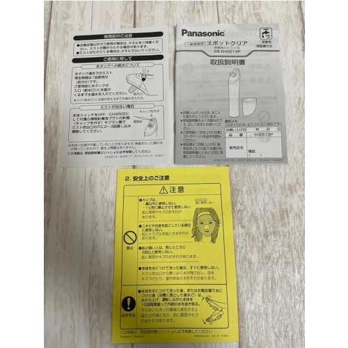 パナソニック 毛穴吸引 スポットクリア ピンク EH2513P-P｜kagayaki-shops2｜03