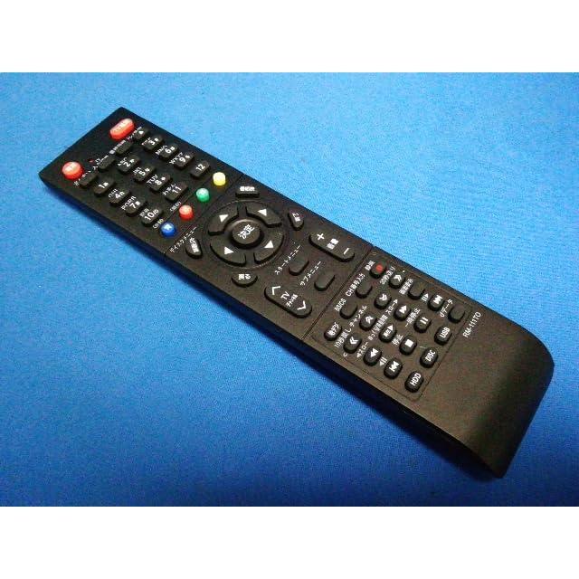 東芝　REGZA　DBR―T360 2TB プチメンテ済み 東芝 REGZA DBR―T360 2TB プチメンテ済み 東芝 REGZA DBR―T360