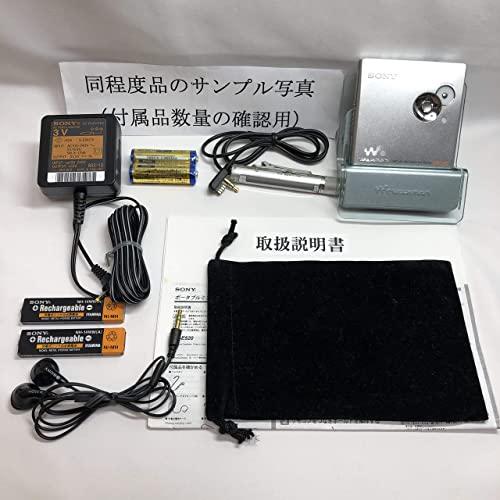 【希少・美品】SONY MDウォークマン MZ-NE810 アルミボディ ブルー SONY Net MD ウォークマン MZ-NE810 : kagayaki-shops2 - 通販