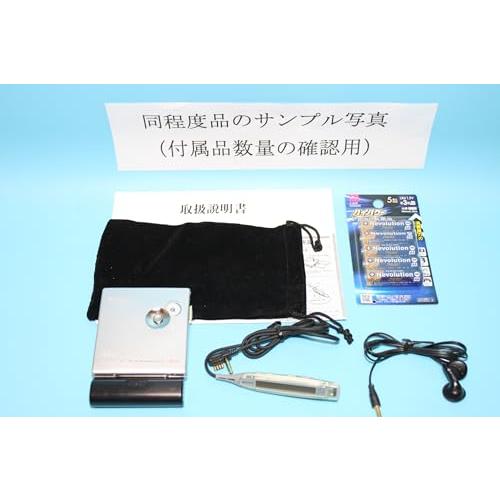 SONY Net MD ウォークマン MZ-NE810 : kagayaki-shops2 - 通販