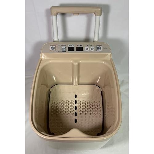 高陽社】足湯器 冷え取り君 マイコンプレミアム FB-C80