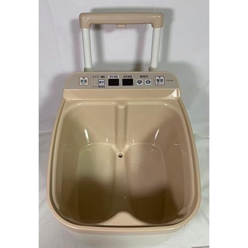 高陽社】足湯器 冷え取り君 マイコンプレミアム FB-C80