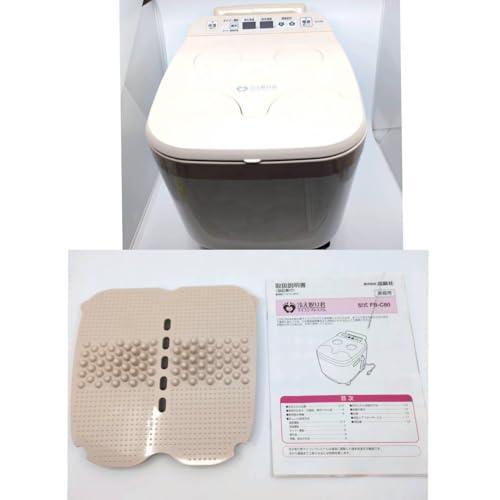 高陽社】足湯器 冷え取り君 マイコンプレミアム FB-C80