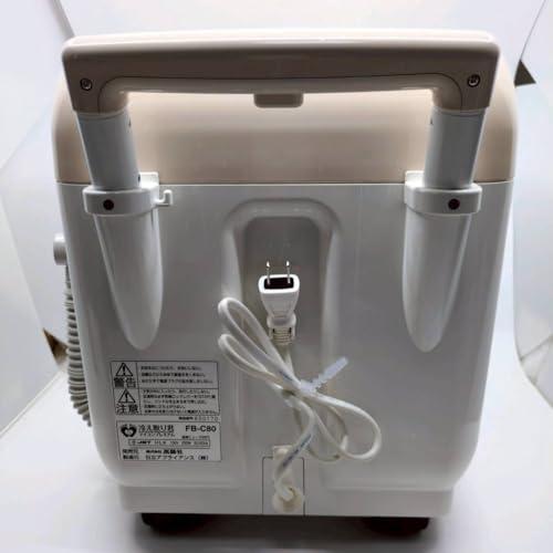 高陽社 足湯器 冷え取り君 マイコンプレミアム FB-C80 日立 冷え取り君 マイコンプレミアム FB-C80 高陽社公式販売品