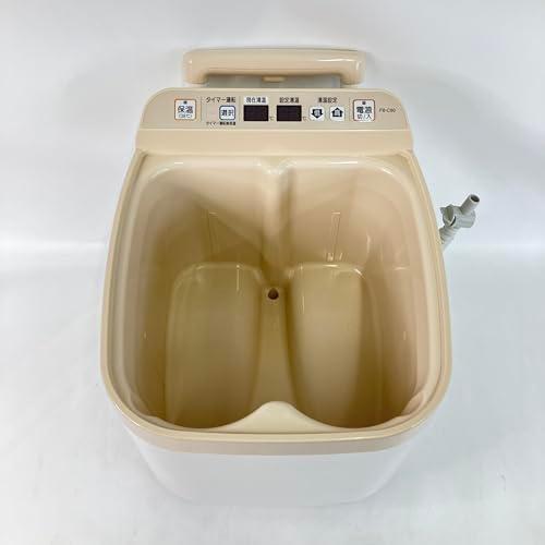 高陽社】足湯器 冷え取り君 マイコンプレミアム FB-C80