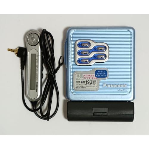 Panasonic ポータブルMDプレーヤーSJ-MJ15 Panasonic パナソニック SJ-MJ15-A ブルー ポータブルMD