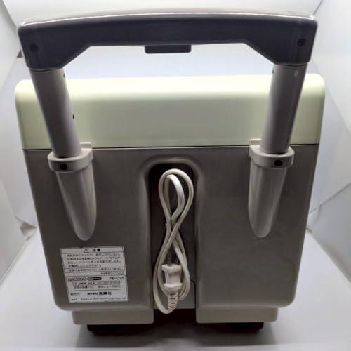 □　高陽社　冷え取り君　NEWスーパーマイコン　FB-C70　足湯 日立ホームテック 高陽社 冷え取り君 NEWスーパーマイコン 足湯