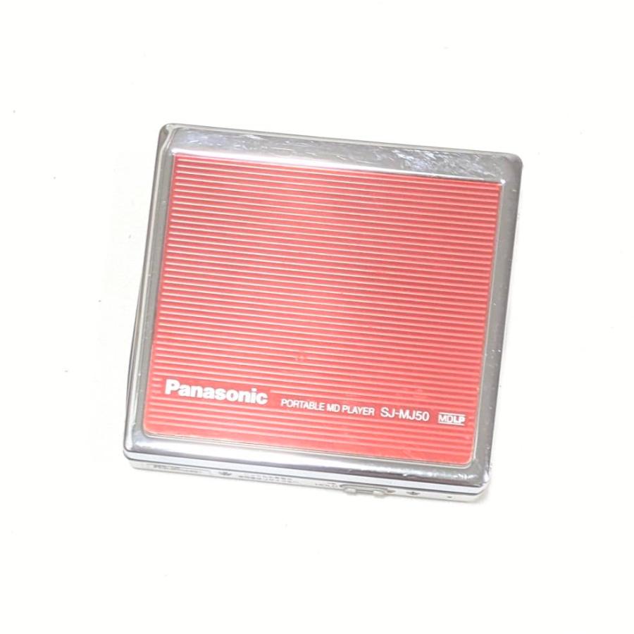 Panasonic パナソニック SJ-MJ50-R レッド ポータブルMD