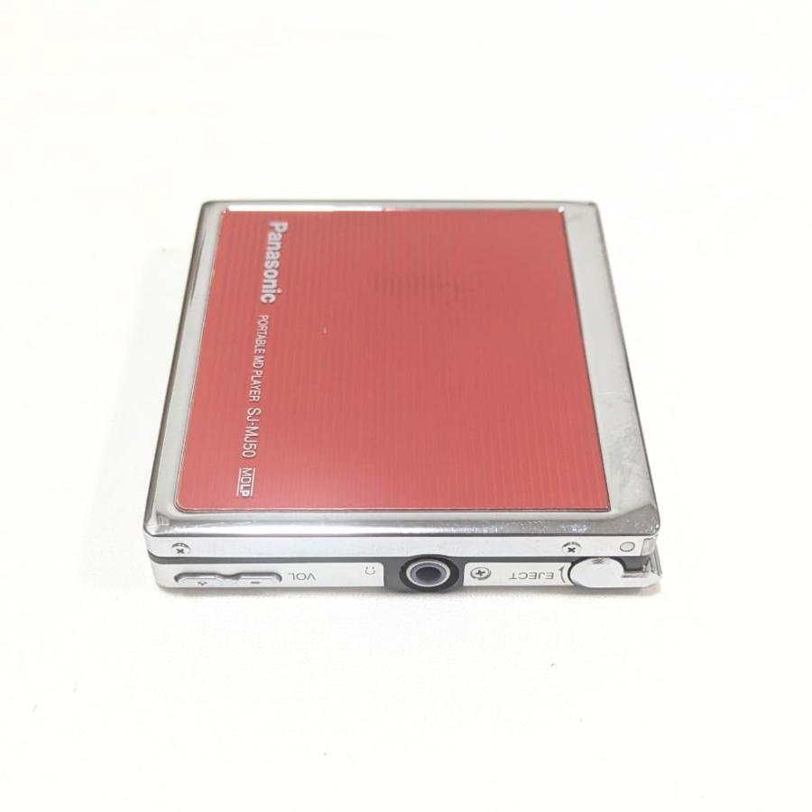 Panasonic ポータブルMDプレーヤー SJ-MJ50 Panasonic SJ-MJ50 Red MiniDisc MDLP Portable MD Player w