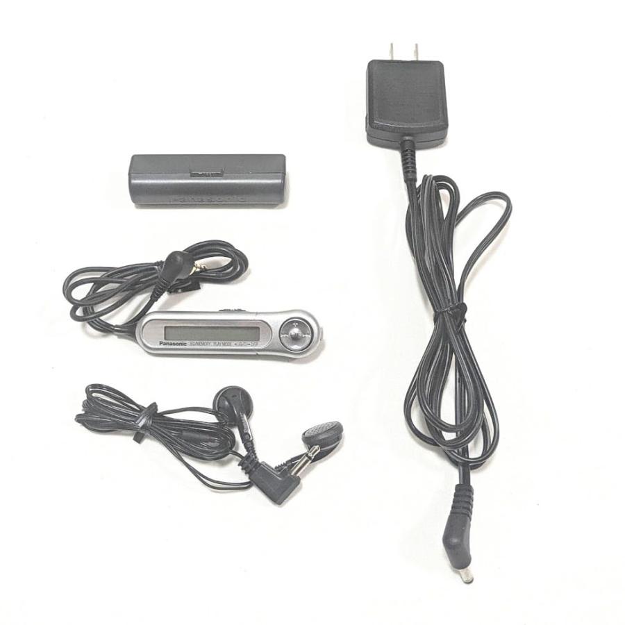 Panasonic パナソニック SJ-MJ50-R レッド ポータブルMDプレーヤー MDLP対応 (MD再生専用機/MDウォークマン) 本体 Panasonic パナソニック SJ-MJ50-R レッド ポータブルMD