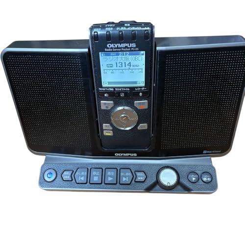 【訳あり】OLYMPUS PJ-35 ラジオ・録音機能付き オリンパス ニュースリリース： ワンセグTV（音声）対応ラジオ