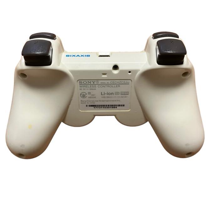 PlayStation 3 クラシック・ホワイト 250GB (CECH-4200BLW)｜kagayaki-shops2｜05