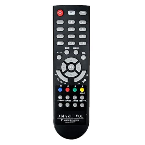 SHARP LC-32H10 32インチ液晶テレビ リモコン 説明書付 シャープ