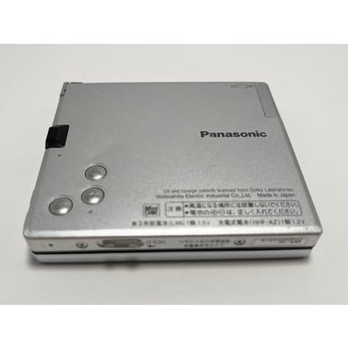 Panasonic MDプレーヤー　SJ-MJ50 Panasonic SJ-MJ50 MiniDisc Walkman Player Red TESTED Working