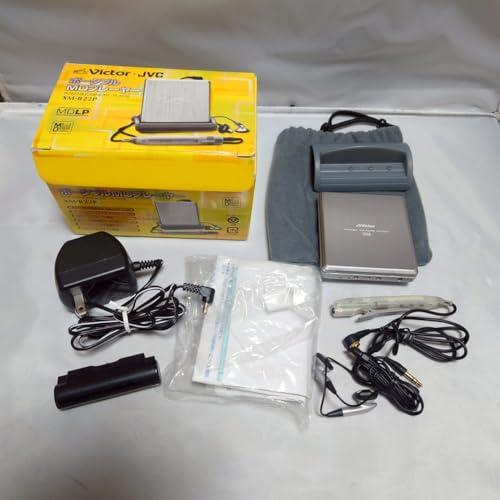 Victor ビクター　ポータブルMDプレーヤー　XM-B22P 箱付　現状品 Victor ビクター JVC XM-B22P シルバー系 ポータブルMD