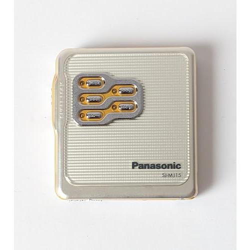 Panasonic ポータブルMDプレーヤーSJ-MJ15 Amazon | Panasonic パナソニック SJ-MJ15-Y イエロー