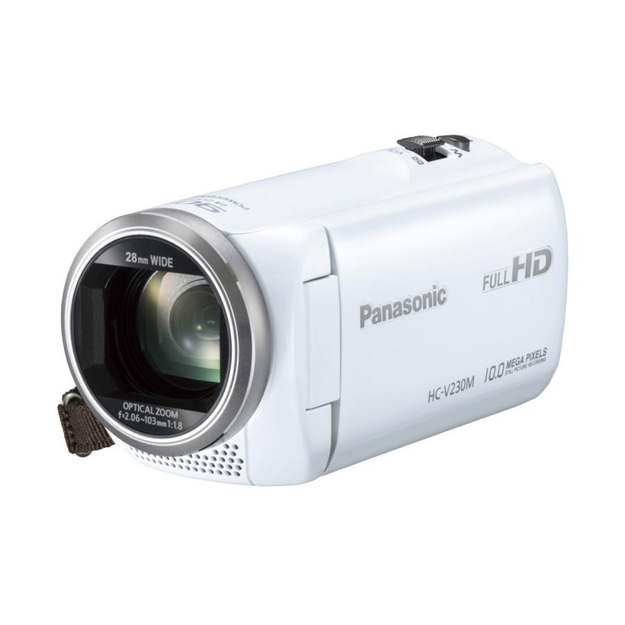 Panasonic HC-V230M デジタルハイビジョンビデオカメラ 白色 パナソニック デジタルハイビジョンビデオカメラ 内蔵メモリー8GB