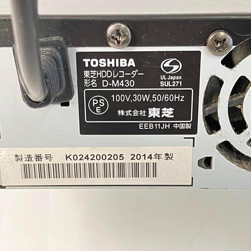 TOSHIBA REGZA 1TB HDDレコーダー 全録 6チャンネル同時録画