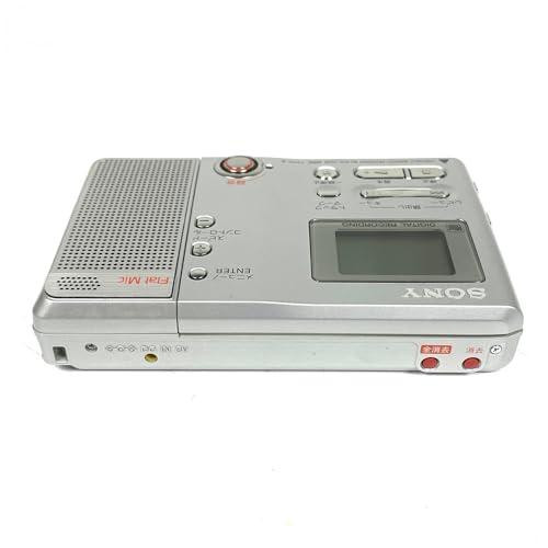 SONY ソニー MZ-B10 MDレコーダー MDLP対応 （MD録音再生兼用機