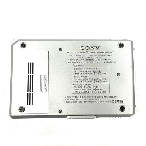 SONY ソニー MZ-B10 MDレコーダー MDLP対応 （MD録音再生兼用機