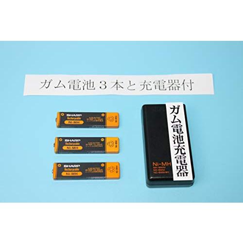 SHARP シャープ MD-ST700-P ピンク ポータブルミニディスクプレーヤー MDLP対応 （ポータブルMDプレーヤー/MD再生専用機/MDウ |  | 13