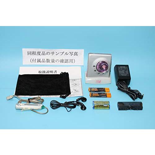 SHARP シャープ MD-ST700-P ピンク ポータブルミニディスクプレーヤー MDLP対応 （ポータブルMDプレーヤー/MD再生専用機/MDウ |  | 07