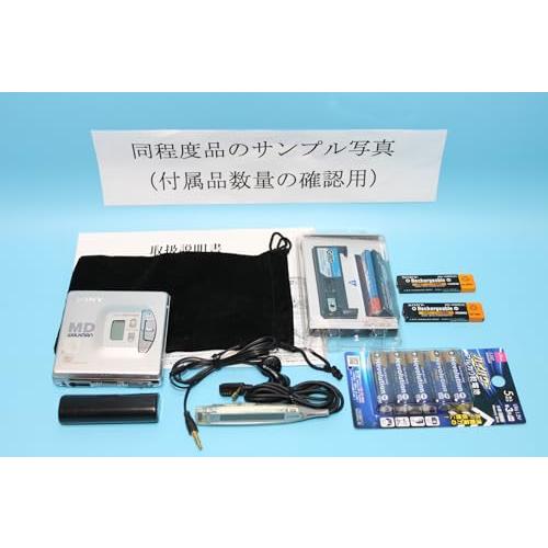 SONY　ソニー　MZ-E30-S シルバー　ポータブルMDプレーヤー　MDLP非対応　（MD再生専用機/MDウォークマン） d2ldlup SONY ソニー MZ-E30-S シルバー ポータブルMDプレーヤー MDLP非