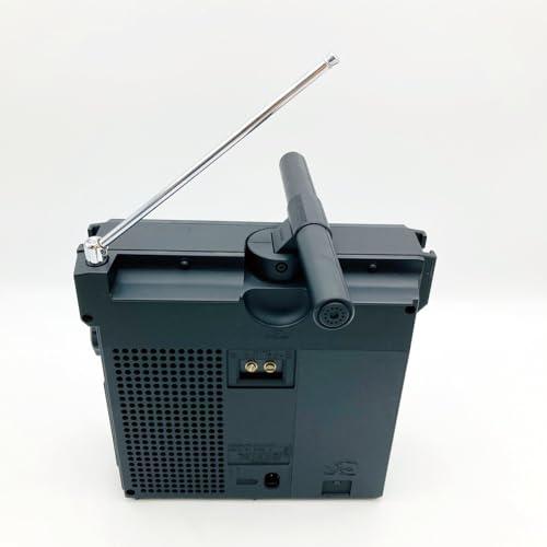 National Panasonic ナショナル パナソニック 松下電器産業 RF